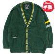画像1: 【半額】KINGSIZE（キングサイズ）“LOGO CARDIGAN” (1)