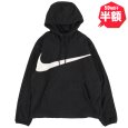 画像1: 【半額】NIKE（ナイキ） “クラブ+ フリース ウィンタライズド プルオーバーパーカ” (1)
