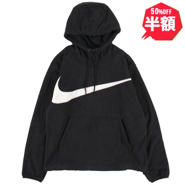 画像1: 【半額】NIKE（ナイキ） “クラブ+ フリース ウィンタライズド プルオーバーパーカ” (1)
