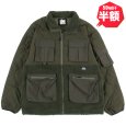 画像1: 【半額】KINGSIZE（キングサイズ）“BOA QUILT JACKET” (1)