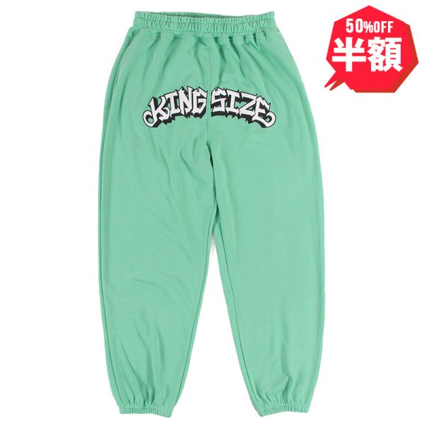 画像1: 【半額】【ラストXLのみ】KINGSIZE（キングサイズ）“CASPER SWEAT PANTS” (1)