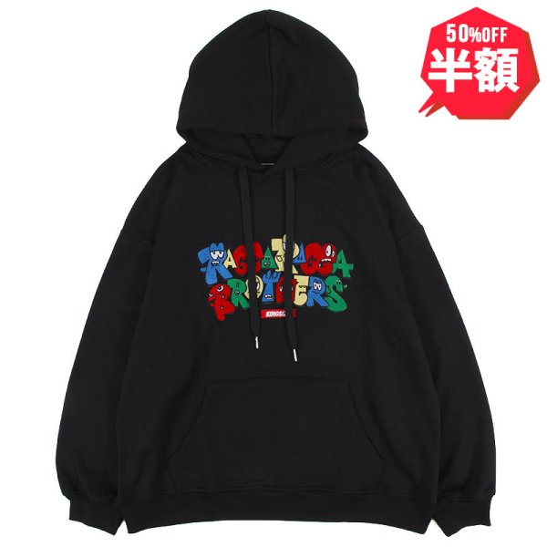 画像1: 【半額】【ラストLのみ】KINGSIZE（キングサイズ）“ｘRAGGARAGGA BROTHERS HOODY” (1)