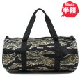 画像1: 【半額】KINGSIZE（キングサイズ）“BOX DRUM BAG” (1)
