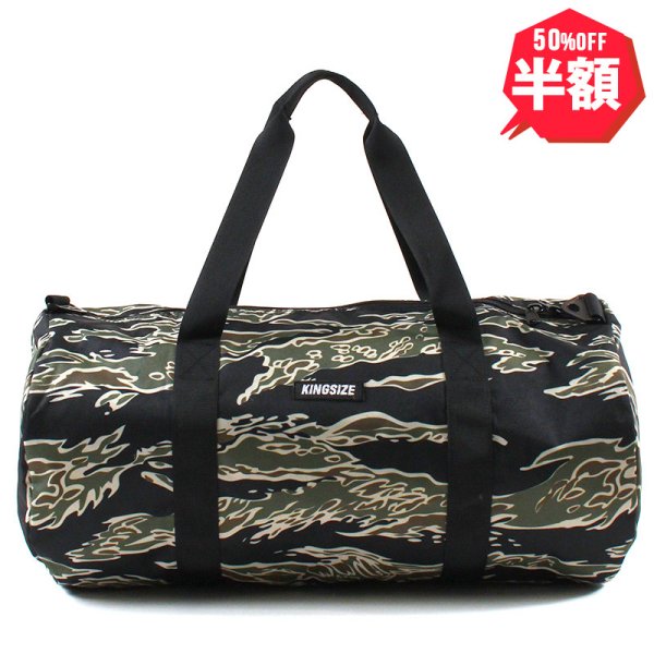 画像1: 【半額】KINGSIZE（キングサイズ）“BOX DRUM BAG” (1)