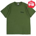 画像1: 【半額】【ラストSのみ】KINGSIZE（キングサイズ）“CASPER DRIP TEE” (1)