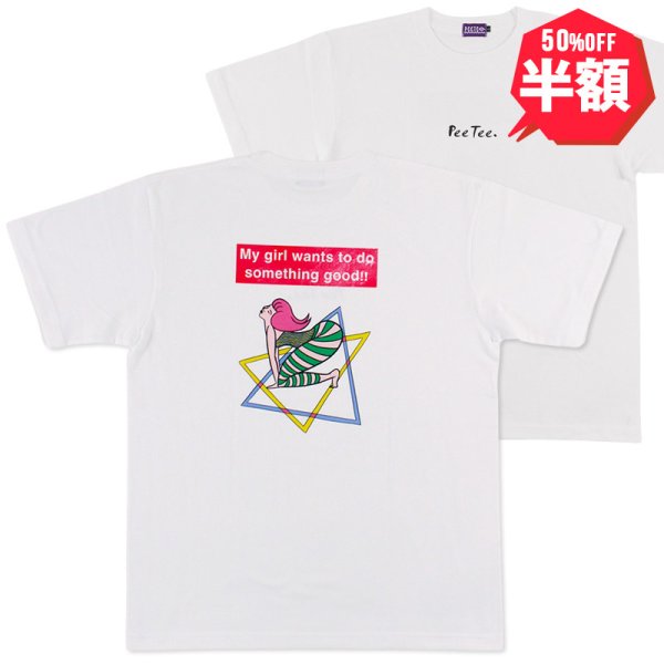 画像1: 【半額】【ラストLのみ】PeeTee. (ピーティー) “MY GIRL TEE” (1)
