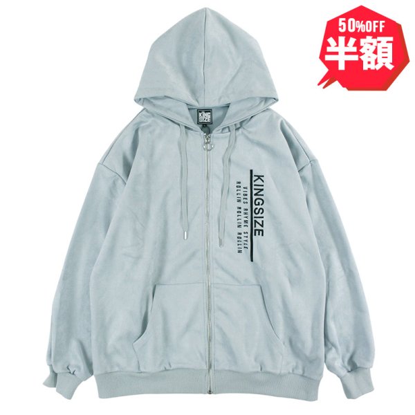 画像1: 【半額】【ラストXLのみ】KINGSIZE（キングサイズ）“ROLLIN ZIP HOOD” (1)