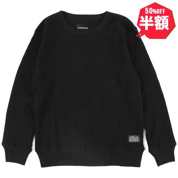 画像1: 【半額】【ラストXLのみ】KINGSIZE（キングサイズ）“SINCE CREW THERMAL” (1)