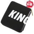 画像1: 【半額】KINGSIZE（キングサイズ）“BOX WALLET” (1)