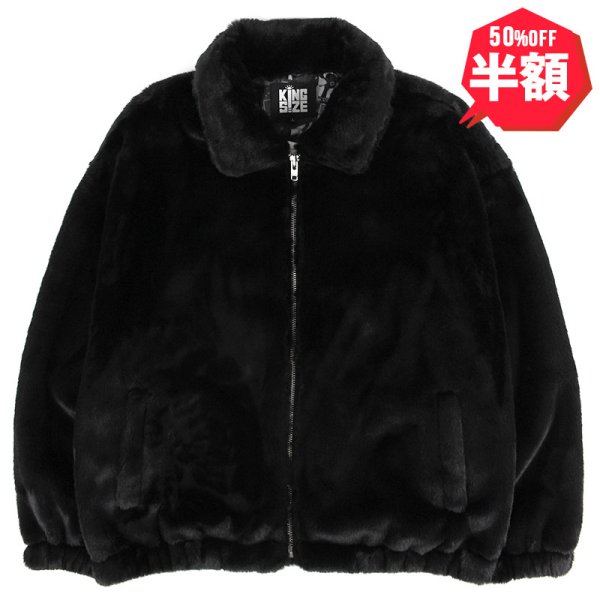 画像1: 【半額】KINGSIZE（キングサイズ）“RAGGA FUR JACKET” (1)