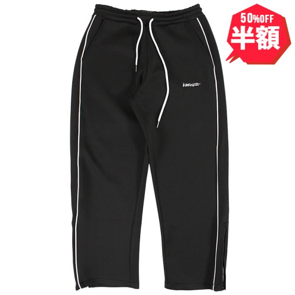 画像1: 【半額】KINGSIZE（キングサイズ）“LOGO JERGY PANTS” (1)