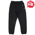 画像1: 【半額】KINGSIZE（キングサイズ）“BOX SWEAT PANTS” (1)