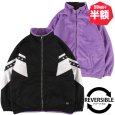 画像1: 【半額】KINGSIZE（キングサイズ）“REVERSIBLE JACKET” (1)