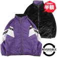 画像1: 【半額】【ラストLのみ】KINGSIZE（キングサイズ）“REVERSIBLE JACKET” (1)