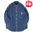 画像1: 【半額】KINGSIZE（キングサイズ）“DENIM SHIRT” (1)