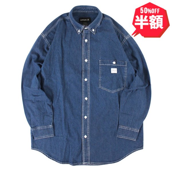 画像1: 【半額】KINGSIZE（キングサイズ）“DENIM SHIRT” (1)