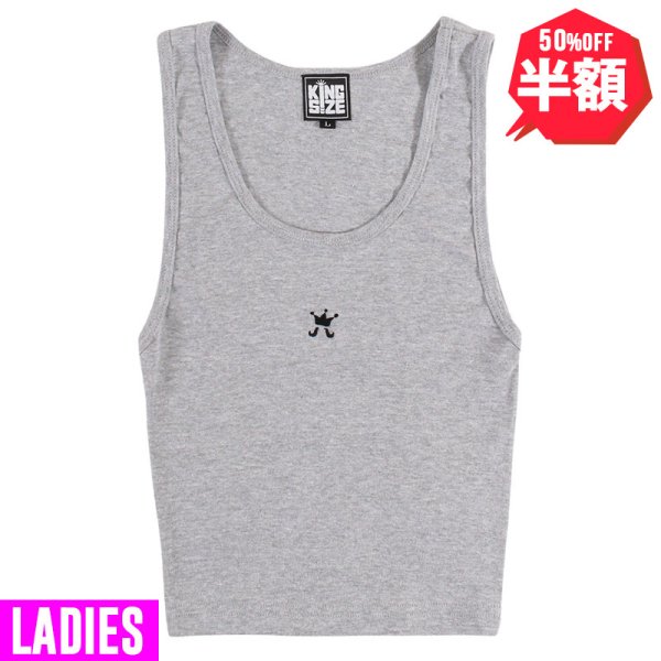 画像1: 【半額】[レディース] KINGSIZE（キングサイズ）“CROPED LADYS TANK” (1)
