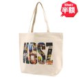 画像1: 【半額】KINGSIZE（キングサイズ）“OSAKA TOWN TOTE BAG” (1)