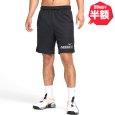 画像1: 【半額】NIKE（ナイキ） “ドライフィット TOTALITY GFX ショーツ” (1)