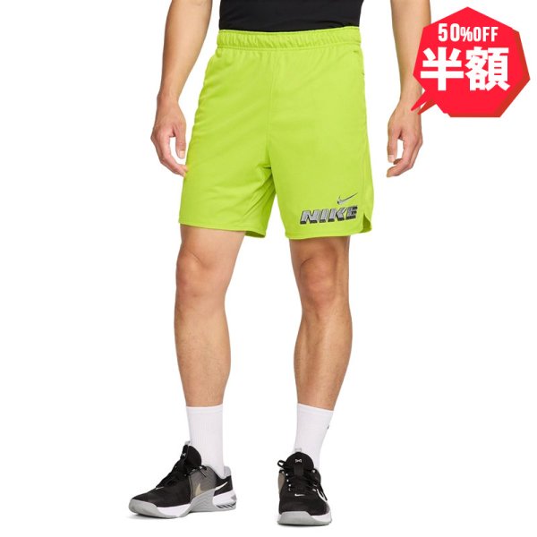 画像1: 【半額】NIKE（ナイキ） “ドライフィット TOTALITY GFX ショーツ” (1)