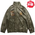画像1: 【半額】BUDS（バッズ）“MANEKIDARUMA VELOR TRACK JACKET” (1)