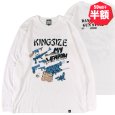 画像1: 【半額】【ラストXXLのみ】KINGSIZE（キングサイズ）“DANCEHALL L/S TEE” (1)