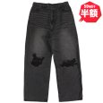 画像1: 【半額】BUDS（バッズ） “WIDE BAGGY DENIM” (1)
