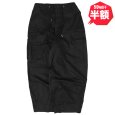 画像1: 【半額】BUDS（バッズ） “BAZOOKA CARGO PANTS” (1)
