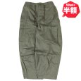 画像1: 【半額】BUDS（バッズ） “BAZOOKA CARGO PANTS” (1)