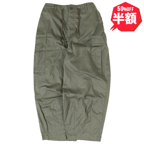 画像1: 【半額】BUDS（バッズ） “BAZOOKA CARGO PANTS” (1)