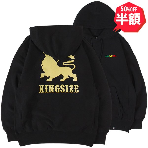 画像1: 【半額】KINGSIZE（キングサイズ）“RASTA LION HOODY” (1)