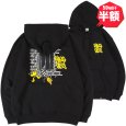画像1: 【半額】KINGSIZE（キングサイズ）“KS PRISON HOODY” (1)