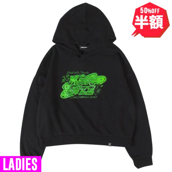 画像1: 【半額】[レディース] KINGSIZE（キングサイズ）“CHAMPION W CROPPED HOODY” (1)