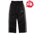 画像1: 【半額】PeeTee. (ピーティー) “VELOR TRACK PANTS” (1)
