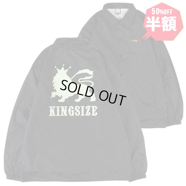 画像1: 【半額】KINGSIZE（キングサイズ）“RASTA LION NYLON JACKET” (1)