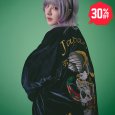 画像1: 【30%OFF】【ラスト中型犬（L）のみ】GALFY(ガルフィー) “我流不威(イヌ)ジャン” (1)