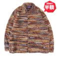 画像1: 【半額】PeeTee. (ピーティー) “MOHAIR LIKE MULTI COLOR L/S SHIRTS” (1)