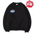 画像1: 【半額】KINGSIZE（キングサイズ）“KS CREW SWEAT” (1)