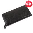 画像1: 【半額】KINGSIZE（キングサイズ）“PAISLEY WALLET” (1)