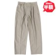 画像1: 【半額】KINGSIZE（キングサイズ）“STRETCH CHINO PANTS” (1)