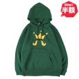 画像1: 【半額】KINGSIZE（キングサイズ）“HiGE HOOD SWEAT” (1)