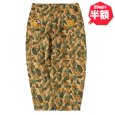 画像1: 【半額】KINGSIZE（キングサイズ）“KING CARGO PANTS” (1)