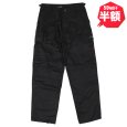 画像1: 【半額】KINGSIZE（キングサイズ）“CARGO PANTS” (1)