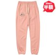 画像1: 【半額】【ラストXLのみ】IRIE by irielife(アイリー バイ アイリーライフ) “IRIE LIGHT WEIGHT SWEAT PANTS” (1)