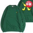 画像1: 【半額】KINGSIZE（キングサイズ）“RASTA HiGE CREW SWEAT” (1)