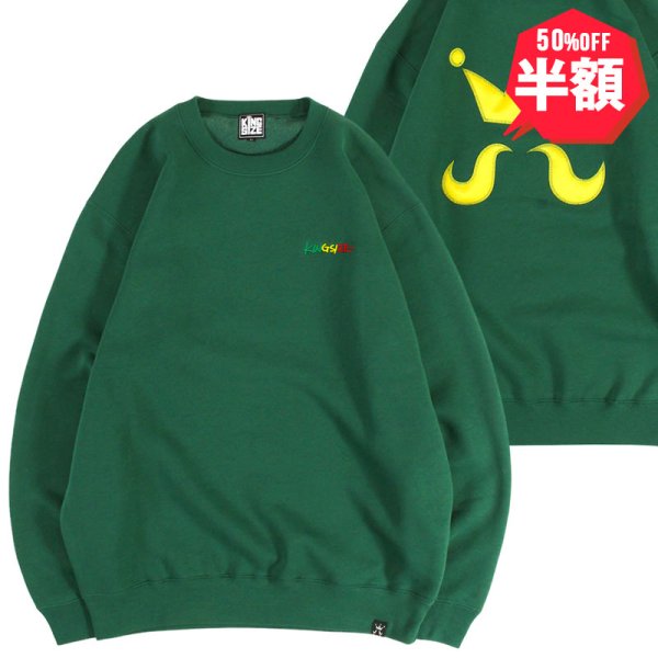 画像1: 【半額】KINGSIZE（キングサイズ）“RASTA HiGE CREW SWEAT” (1)