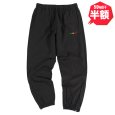 画像1: 【半額】KINGSIZE（キングサイズ）“HIGH GRADE NYLON PANTS” (1)