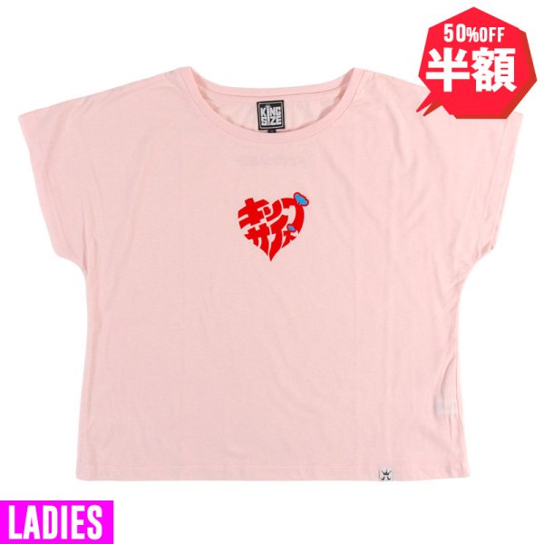 画像1: 【半額】[レディース] KINGSIZE（キングサイズ）“HEART WOMEN'S DOLMAN TEE” (1)