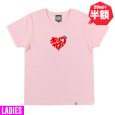画像1: 【半額】[レディース] KINGSIZE（キングサイズ）“HEART WOMEN'S TEE” (1)