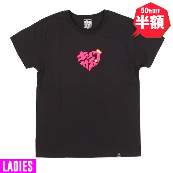 画像1: 【半額】[レディース] KINGSIZE（キングサイズ）“HEART WOMEN'S TEE” (1)